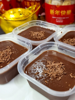 Foto resep Choco Silky Pudding
