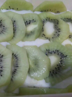 Una foto de Postre light con crema pastelera