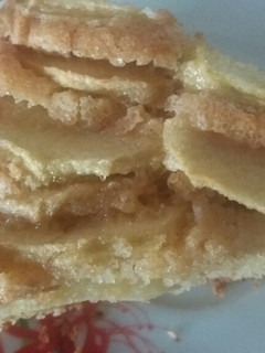 Una foto de Torta rápida de manzanas