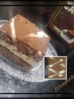 صورة لوصفة تيراميسو