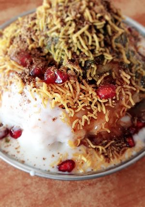 A picture of Raj kachori.