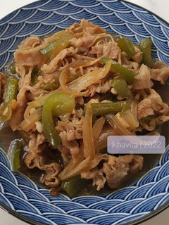 Foto resep Beef Yakiniku