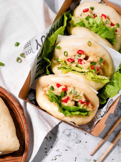 Foto resep Chicken Salted Egg Pao (Bakpau Lipat Isi Ayam Saus Telur Asin)