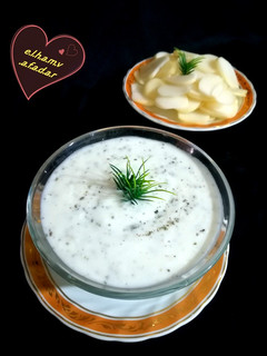 عکسی از دستور ماست موسیر خونگی
