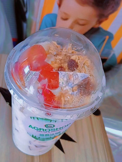 A picture of Fruit Parfait.