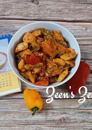 A picture of Chicken Jalfrezi.
