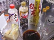 A picture of basic teriyaki sauce