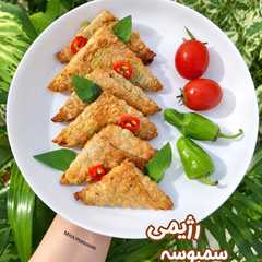 سمبوسه رژیمی-レシピのメイン写真