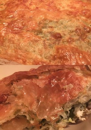 รูปของ Spinach and feta cheese Burek
