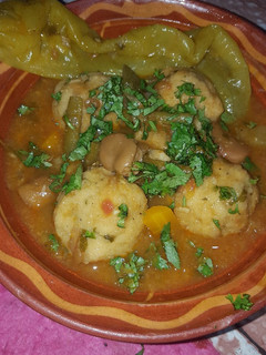 صورة لوصفة تيكربابين