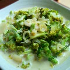 รูปของ Brokoli susu keju