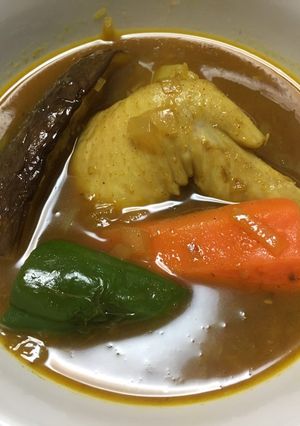 Foto principal de Soup curry