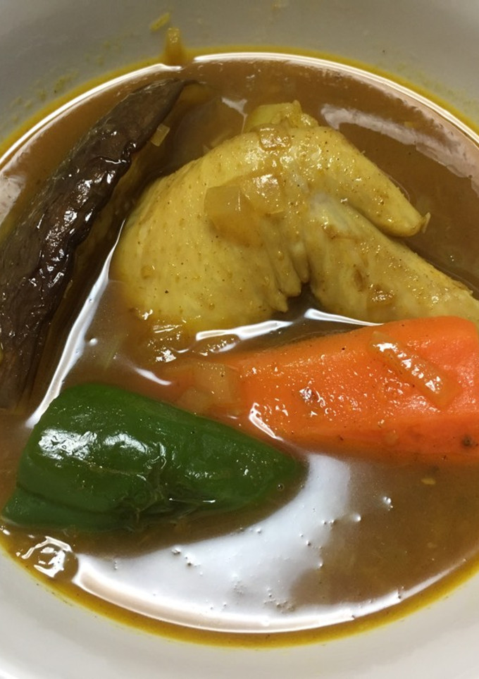 Una foto de Soup curry