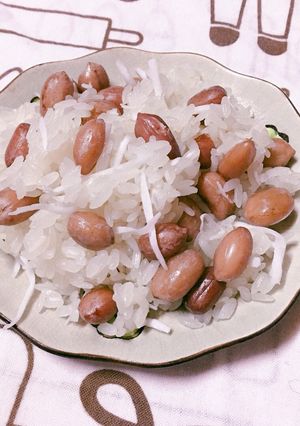 Hình của món Xôi dừa đậu phộng.