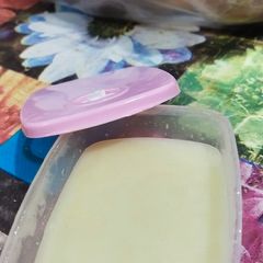 A picture of Condensed milk.