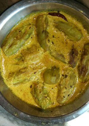 A picture of Chhana Potol.
