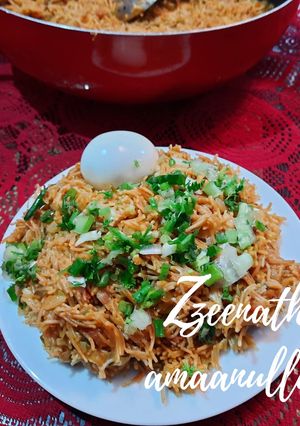 A picture of Green Onion Vermicelli.