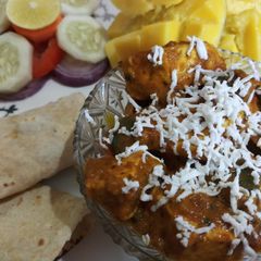 A picture of Kadhai Paneer.