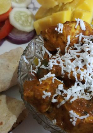A picture of Kadhai Paneer.