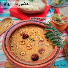 A picture of Mixed Dal Chawal (Lentil & Rice).