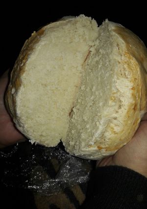Una foto de Pan casero estilo campo