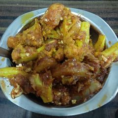 A picture of Aloo gobhi.