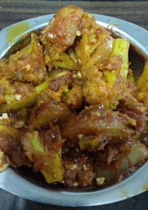 A picture of Aloo gobhi.