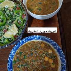 شوربة الحريرة المغربية-レシピのメイン写真