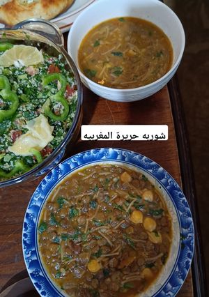 صورة لوصفة شوربة الحريرة المغربية