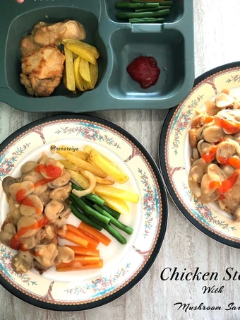 Cara Gampang Menyiapkan Resep Chicken Steak with Mushroom Sauce yang Enak Banget Anti Ribet, Uenak Banget