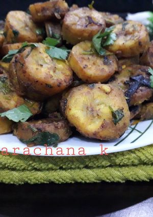 A picture of Kache kele ki spicy bhujiya.