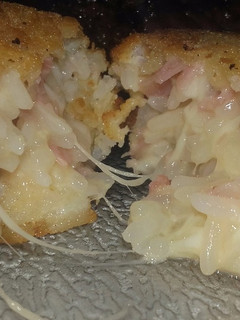 Una foto de Croquetas de arroz
