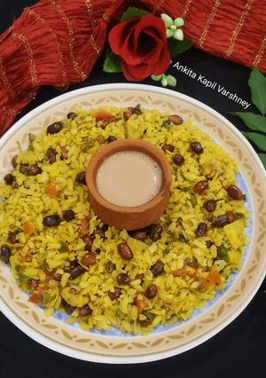 A picture of Yellow (Poha).