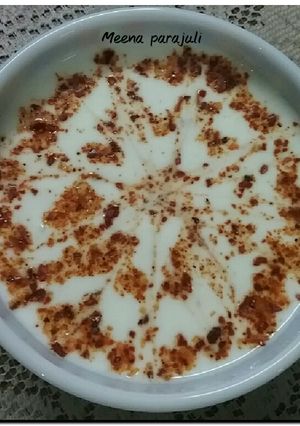 A picture of Simple red chilli raaita 😊😊😊.