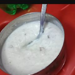 A picture of Kheer.