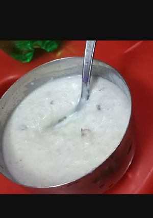 A picture of Kheer.