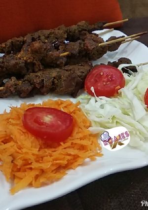 A picture of Suya.