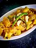 Kumroo Boti (Bangladesh)
