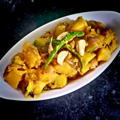 A picture of Kumroo Boti (Bangladesh).