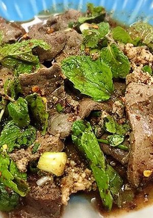 รูปของ ลาบตับหมู