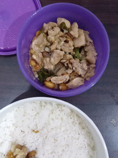 Foto resep Ayam Kungpao