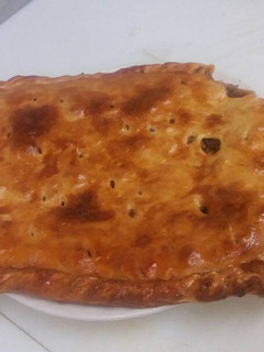 Una foto de Empanada de pollo súper fácil