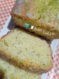 كيك الليمون🍋 ببذور الشيا Cake au citron graines de chia