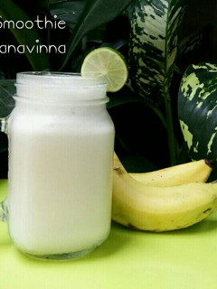 Foto resep Banana Smoothie