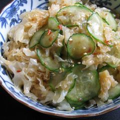 A picture of Snow Fungus & Cucumber Salad.