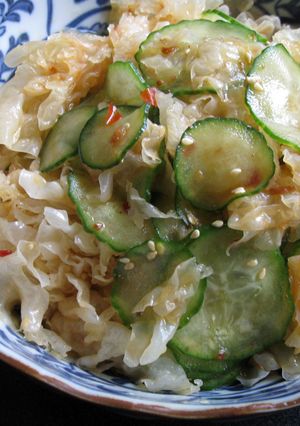 A picture of Snow Fungus & Cucumber Salad.