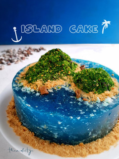 Foto resep Island Cake