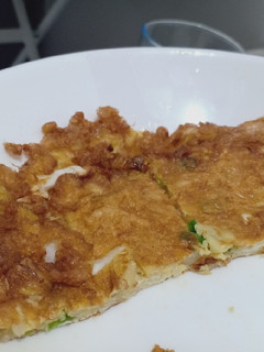 Foto resep Telur Dadar Rasa Martabak Telur Simple Untuk Sarapan