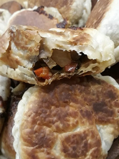Una foto de Empanadas de champiñones