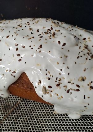 Una foto de El budín de limón perfecto